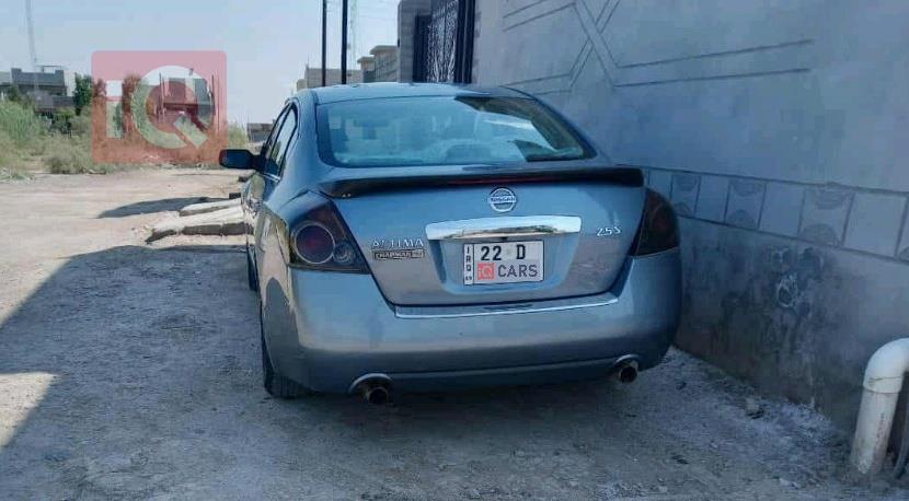 نیسان ئەلتیما